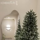 프로젝트디에이 | 일산 파티룸 디에이트리움 간단 이용방법