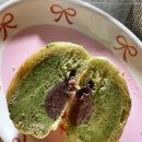 행복밀
