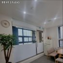 경기도 의왕시 헬스장 겟핏 PT STUDIO 내용가격운영시간주차리뷰 알아보기
