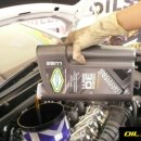 뉴오일존 이미지