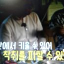 충분히 회복이 되지만 메가마우스상어 강의만으로 어느정도 탈모인의 한 사람으로서