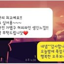 예온에스테틱