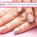 화심쑥좌훈방 이미지