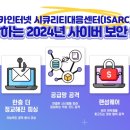 사이버인터넷PC 이미지