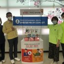 백령보건지소 이미지