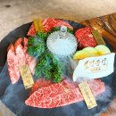 씨유 발산열린점 | 발산 마곡맛집 고기집 일편등심 아이랑 한우소고기 점심 추천!