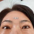 채움뷰띠끄