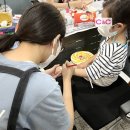 운산초등학교 옆 네이버블로그