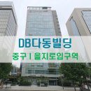 제이앤오피스부동산중개 이미지