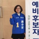 더불어행정사사무소 이미지