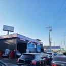 미래카라운지 이미지