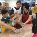 월곡1동 행정복지센터 2층 회의실 이미지