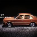 현대공업사 주식회사 이미지