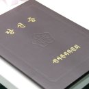 성원체육관 이미지