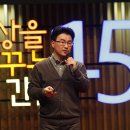 평범함으로 만드는 특별함 이미지