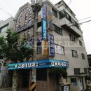 김용태내과의원 이미지