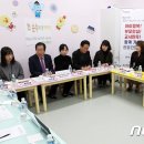 순수어린이집 뉴스1