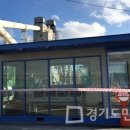 만석부두 바다쉼터 이미지