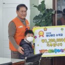 경문아트스쿨어린이집 이미지