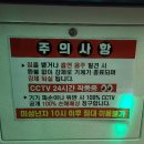 엘노래연습장 이미지