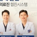 가야치과기공소 이미지