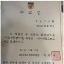대치수학원 - 용인시 처인구 고림로 58 | 대치수학원