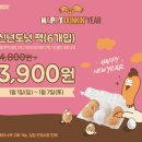 꼬꼬마니 이미지