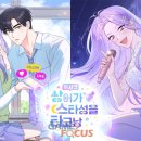 문컴퍼니 이미지