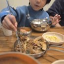 본우리집밥이마트계양점 | 계양 서운동 맛집 챔피언더블랙벨트 백채 김치찌개