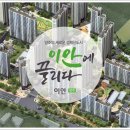 이안 피트니스 이미지