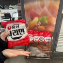 놀부부대찌개 선운점 이미지