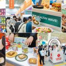 푸드코리아 이미지