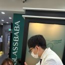글라스바바 수원정자점 이미지