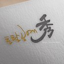 토탈 공예 이미지