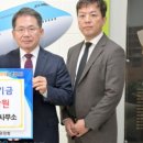 법무사김홍근사무소
