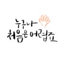 수풀공방