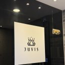 (주)쥬비스다이어트 왕십리점 | 왕십리 쥬비스 다이어트 관리, 압구정지방흡입 대신 선택한 후기