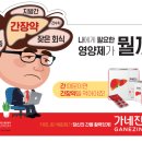 봉약국 이미지