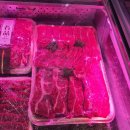 서남축산 이미지