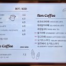 방동빵집 이미지