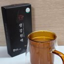 농업회사법인 정성식품(주) | [식품리뷰] 휴대용 생강즙 생강청 추천 | 마켓청농 생강원액스틱 솔직 후기