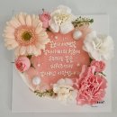 이시스케이크