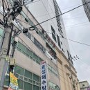 효성해수탕 이미지