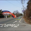 산단주유소 - 당진시 가곡로 1 | 산단주유소