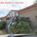 포항시북구91 이미지