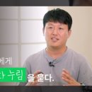 광주도시관리공사 노동조합 이미지