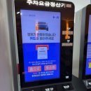 라온(지하매점) 이미지