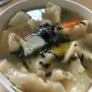 삼홍생고기 | 삼선동 '삼홍' 점심메뉴 수제비