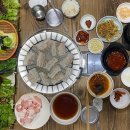 삼영가스주 이미지