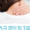 서울성모OK의원 이미지